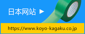 中国語サイトはこちら